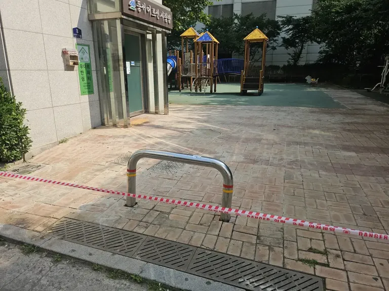 청라 보도블럭 침하 보수 보수 후