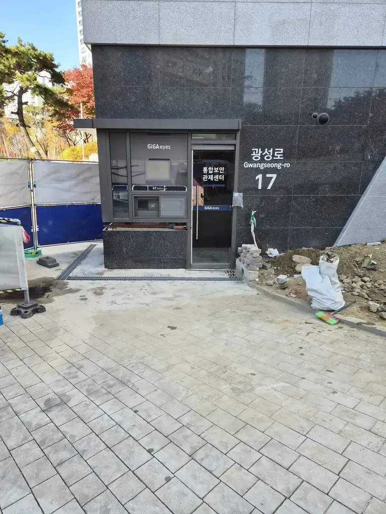 인천 면적 단위 평탄도 정리 보수 후